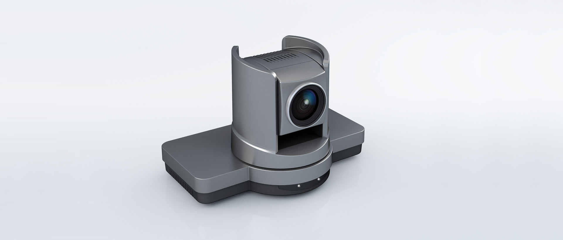 HD Engineering Conference Camera